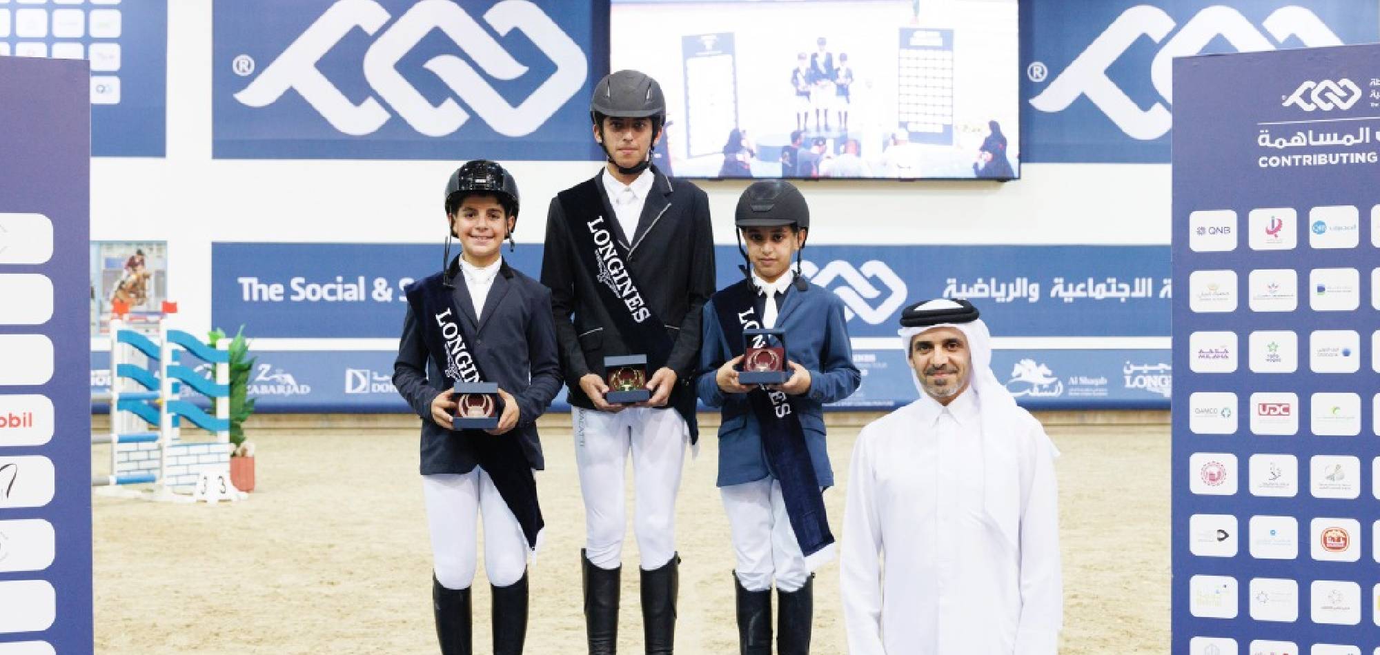 Mohammed Yousef Al Jaber Triumphs in the Opening Round of the Longines Hathab Qatar Equestrian Tour