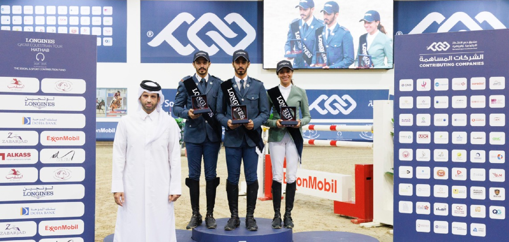  Ghanim Nasser Al Qadi Shines with Double Victory at Longines Hathab Tour Opening