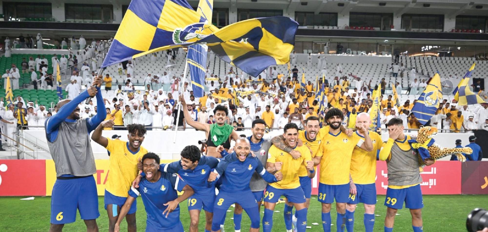 Al Gharafa stun holders Al Sadd; Guedes fires Al Rayyan into semis