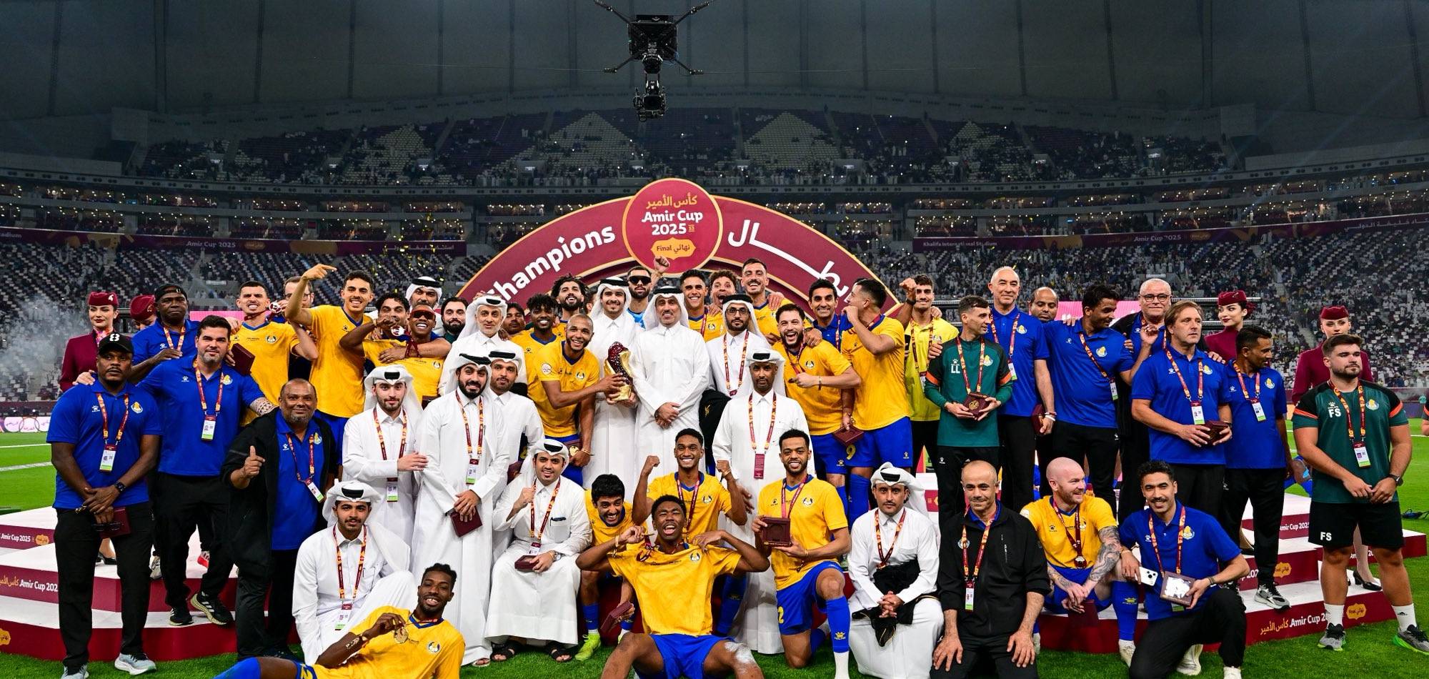 Al Gharafa End 13-Year Wait to Lift Amir Cup Once Again
