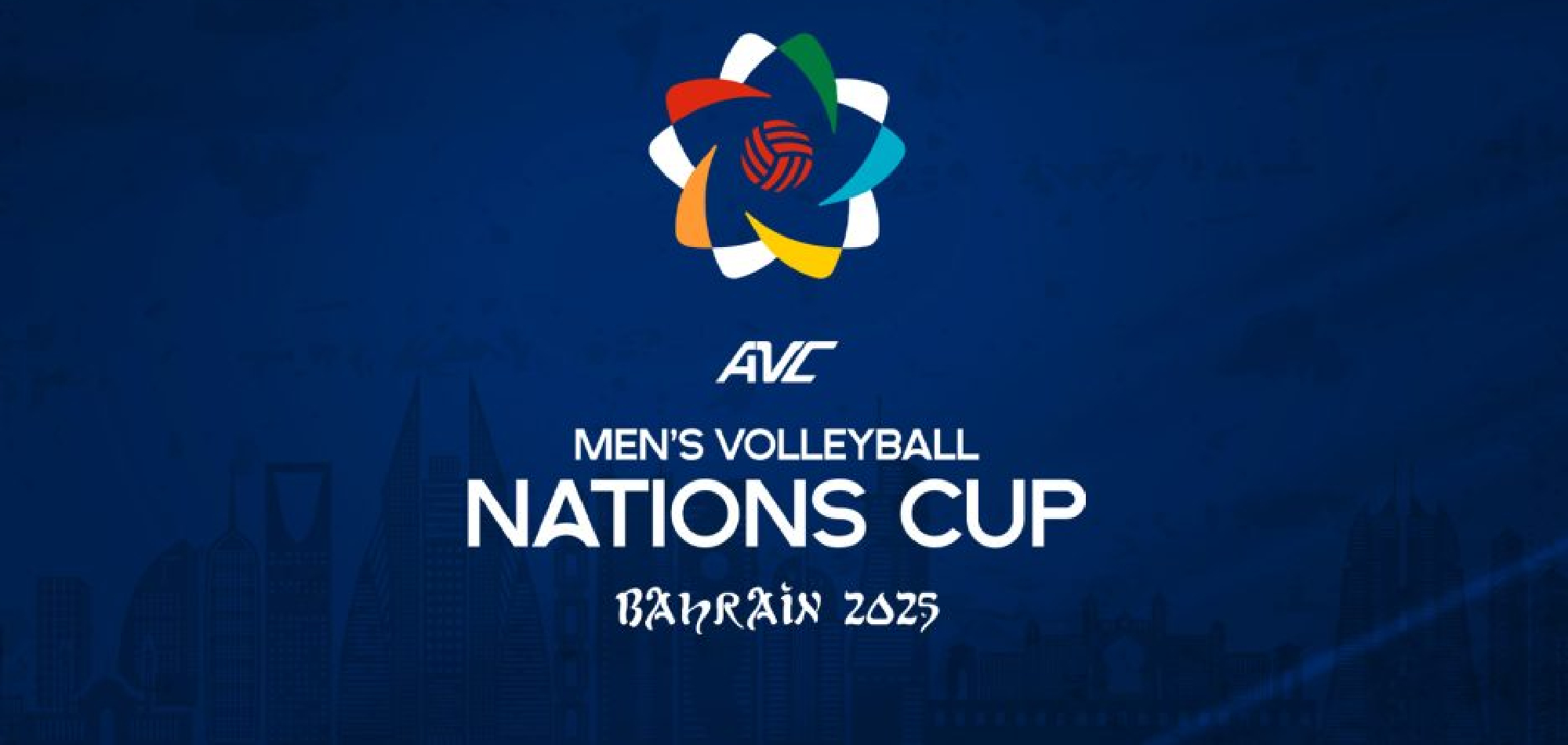 Champions Qatar meet Australia in Nations Cup clash