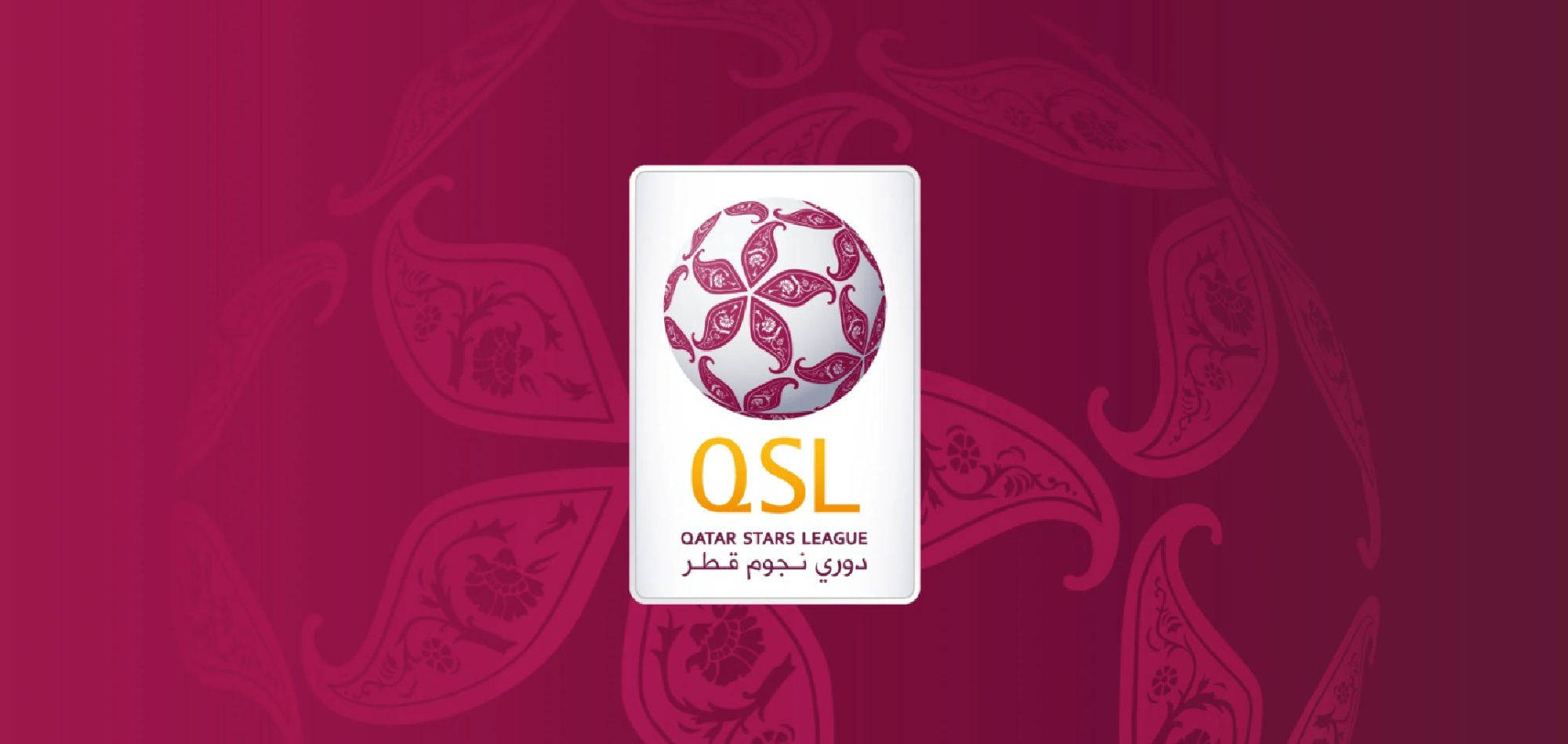 Announcing the 2025-2026 season Qatar Stars League first leg schedule