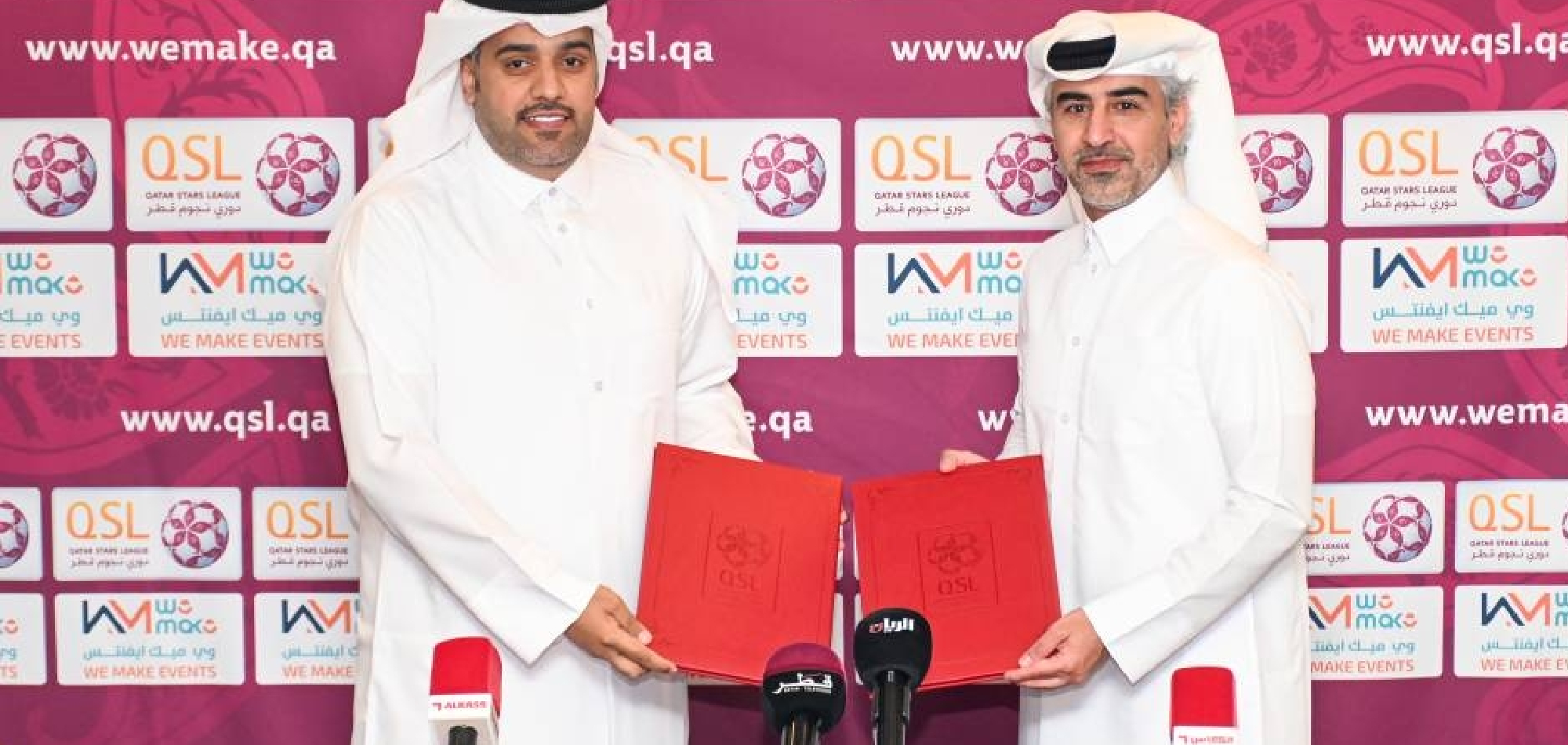 Qatar Stars League Renews Key Sponsorship Deals Ahead of New Season