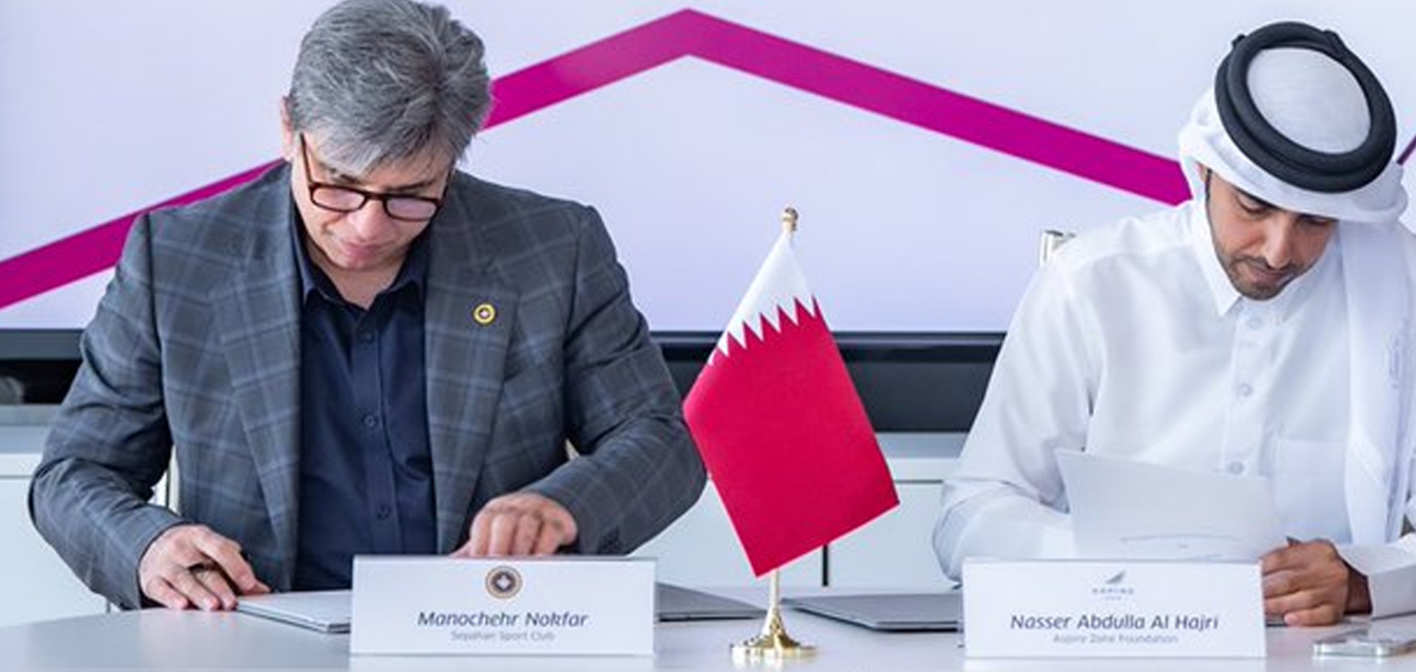 Aspire Zone, Iranian Sepahan FC to Enhance Sports Cooperation