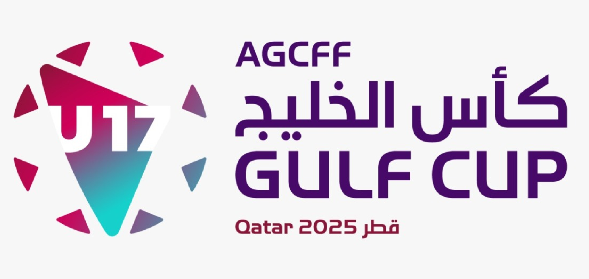 Inaugural AGCFF U-17 Gulf Cup kicks off Saturday in Doha