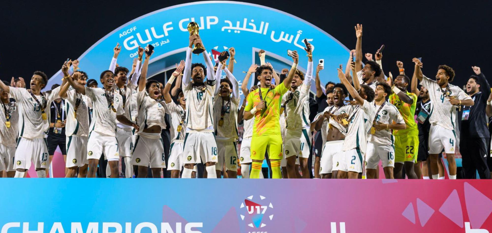 Saudi Arabia win AGCFF U-17 Gulf Cup Qatar 2025