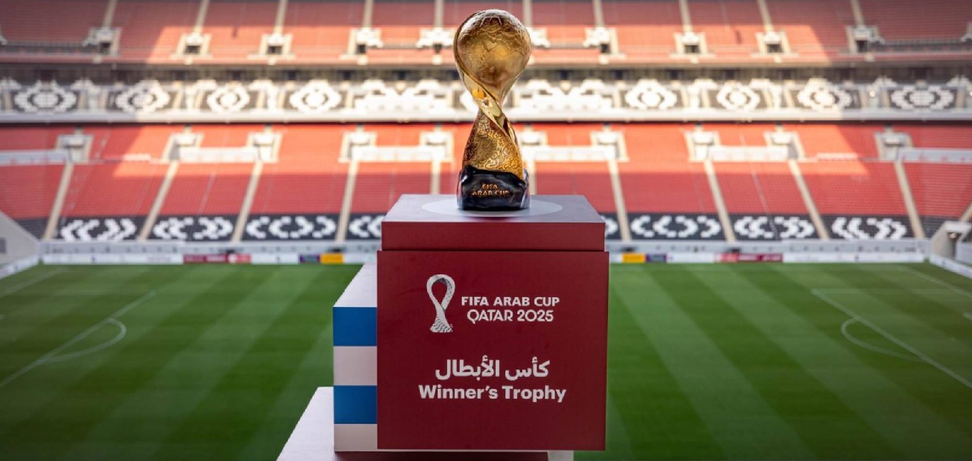 Fans to be treated to FIFA Arab Cup Qatar 2025 trophy experience