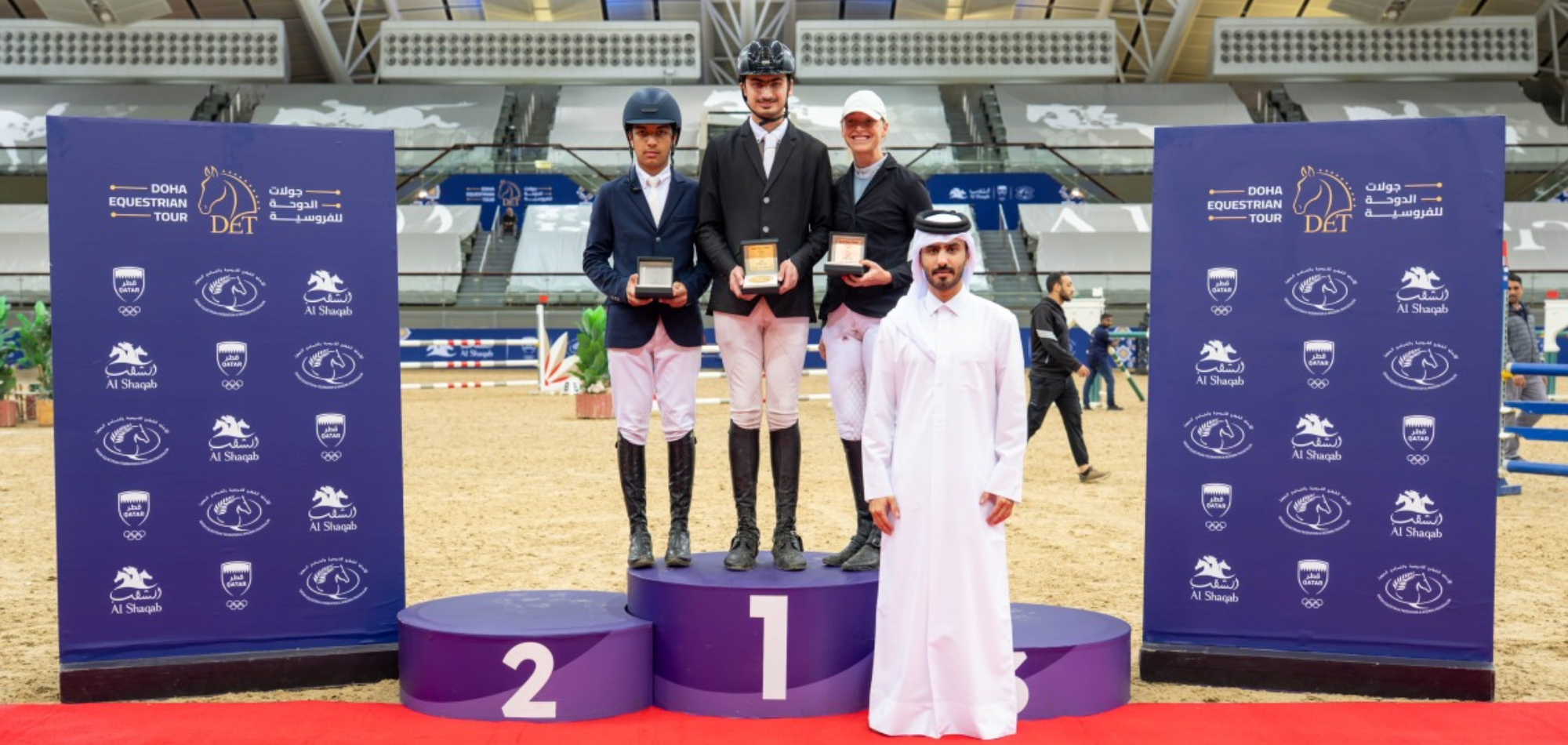 Doha Equestrian Tour concludes local competitions at Al Shaqab