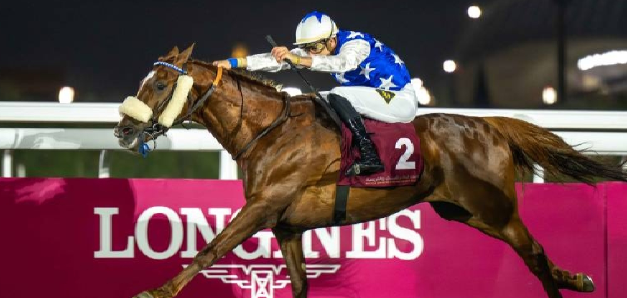 Nasser Al Shahania Wins Eraida Cup as Bughenaim Shines with Four-Timer at Al Rayyan