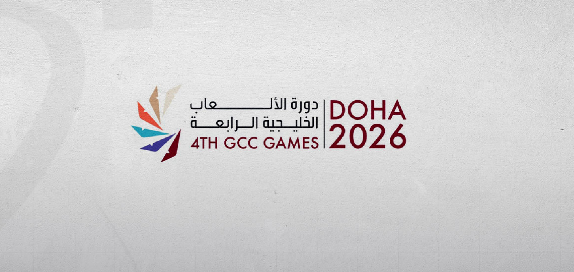Doha Set to Welcome Gulf Athletes for the 4th GCC Games