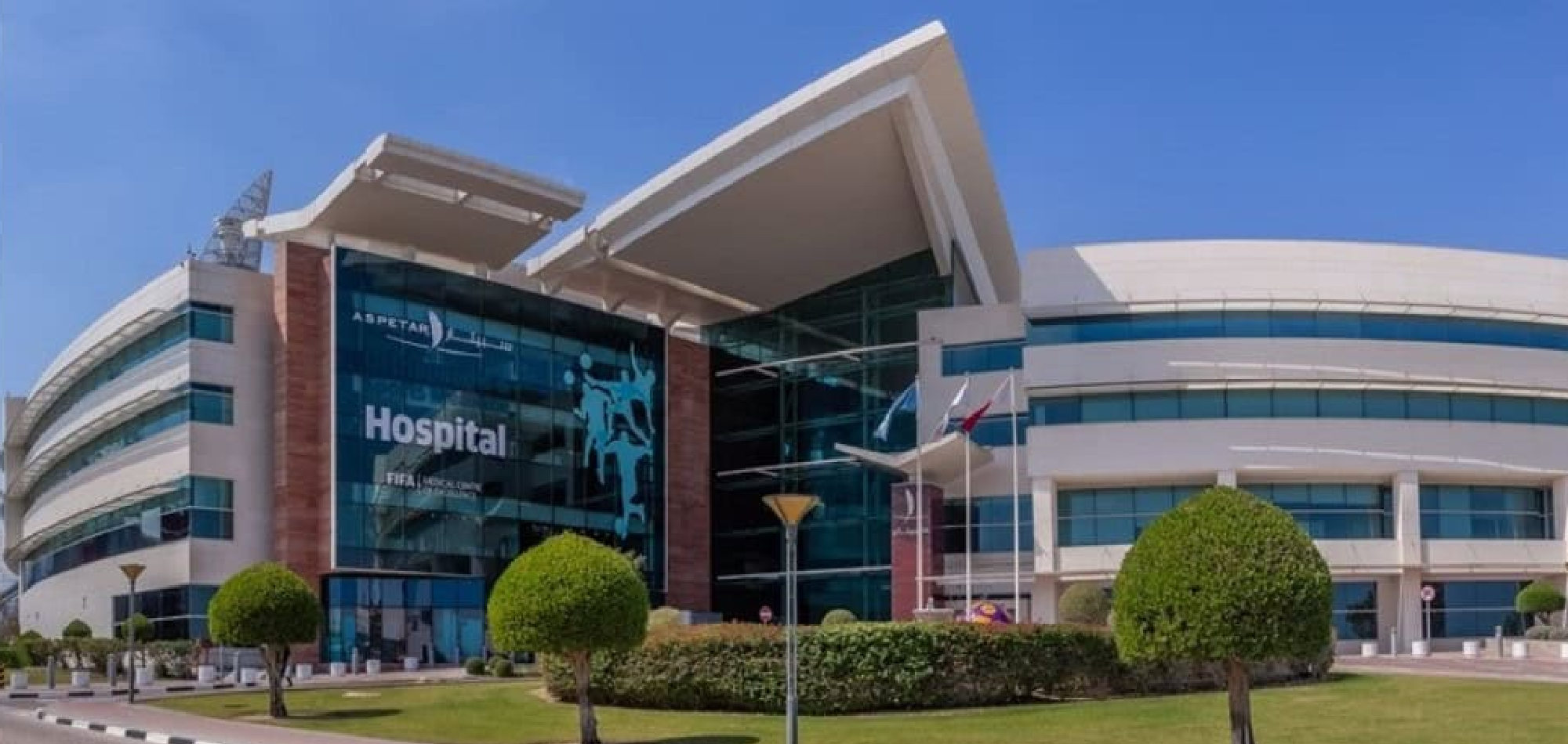Aspetar to Provide Comprehensive Medical Coverage during Diamond League Doha Meeting