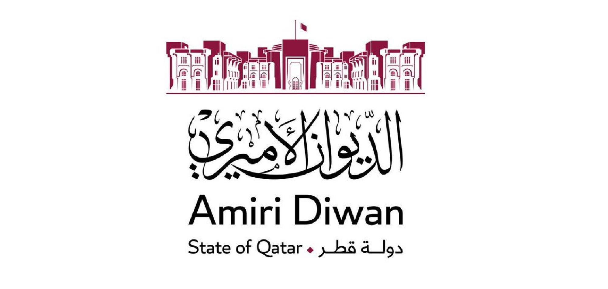 The Amiri Diwan announces a four-day period of national mourning across the State in memory of the nation