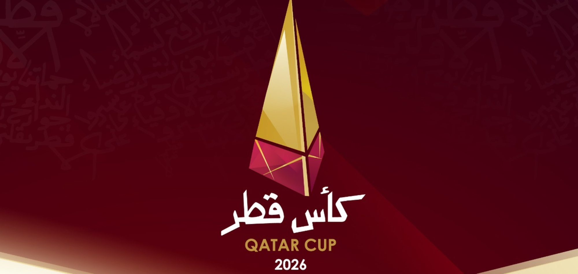 Qatar Stars League announces schedule for Qatar Cup 2026