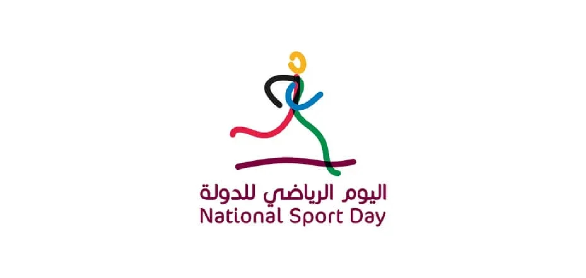 National Sport Day Committee Unveils Details and Programs for 2027 Edition