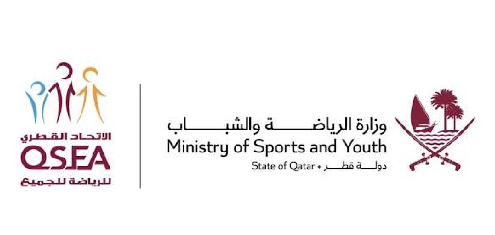 Qatar Sports for All Continues to Bolster Women’s Participation Through Sports for All Oasis