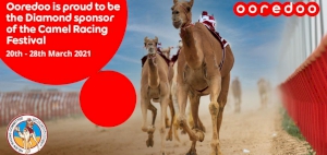 Ooredoo to be Diamond Sponsor of HH The Amir Sword Camel Racing Festival