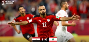 Dominant Egypt beat Lebanon for winning start at Arab Cup