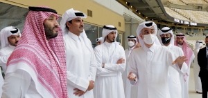 HH the Amir, Saudi Arabia's Crown Prince Visit Lusail Stadium