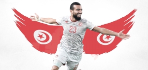 Tunisia Soar to the FInals! Tunisia 1-0 Egypt