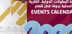 Qatar Olympic Committee announces 2022 Sport Events calendar