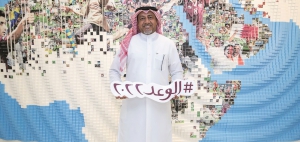 Legend Khalid Salman, star of Al Sadd Club and national team, brings back memories