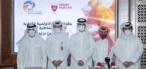 Qatar Olympic Committee Reveals Details of 2022 Beach Games
