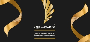 Qatar Football Association Awards 2021-2022