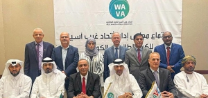 AL KUWARI CHAIRS WEST ASIAN VOLLEYBALL FEDERATION MEETING IN KUWAIT