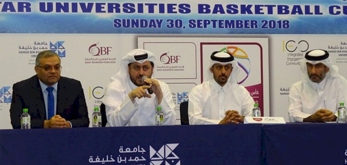 HBKU AND QBF LAUNCH QATAR UNIVERSITIES BASKETBALL CUP