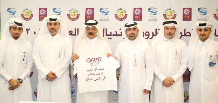 SCHOOLS FOOTBALL FESTIVAL PRESS CONFERENCE HELD