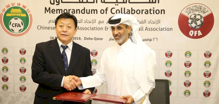 QATAR & CHINA JOIN HANDS FOR FOOTBALL DEVELOPMENT