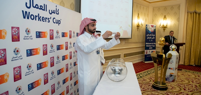 THE SEVENTH EDITION OF THE WORKERS’CUP