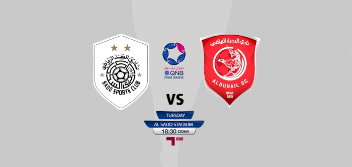 AL SADD AND AL DUHAIL BATTLE FOR SUPREMACY