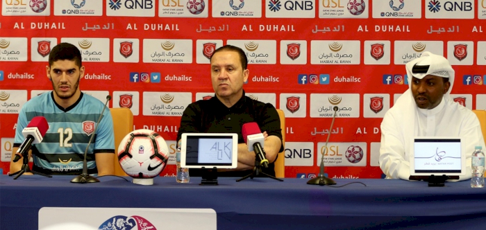 AL DUHAIL COACH MAALOUL OPTIMISTIC AHEAD OF AL SADD TIE