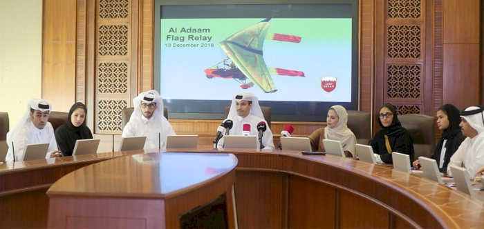 QOC UNVEILS DETAILS OF 2ND EDITION OF FLAG RELAY