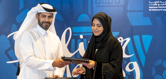 SC & MINISTRY OF EDUCATION AND HIGHER EDUCATION LAUNCH TAMREEN