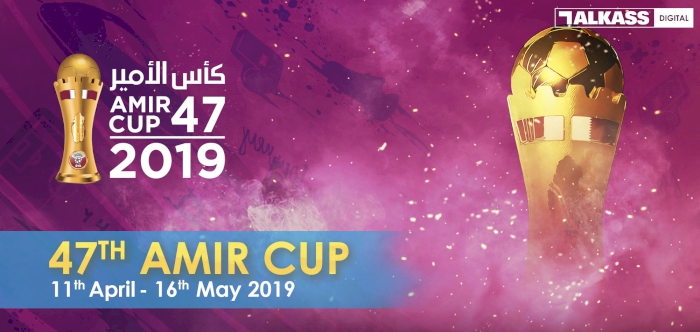 AL SHAMAL SECURE PLACE IN AMIR CUP 2019