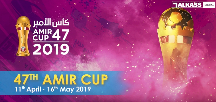 AMIR CUP 2019 DRAW CEREMONY