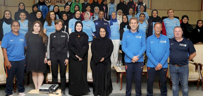 QATAR FOOTBALL ORGANISATIONS JOIN HANDS WITH DUTCH FA FOR FEMALE COACH TRAINING