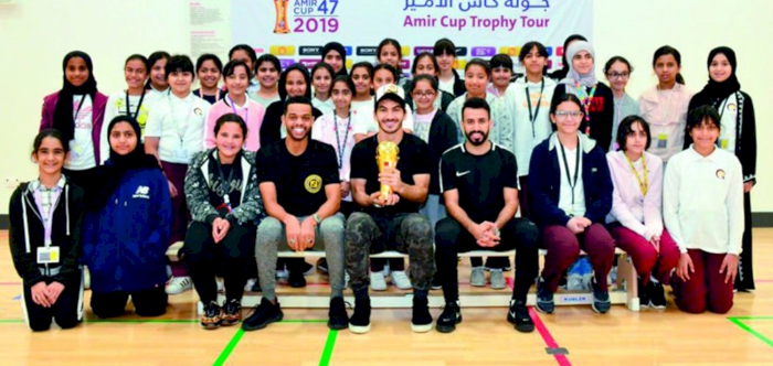 AMIR CUP: TROPHY TOUR REACHES QATAR ACADEMY IN AL WAKRAH