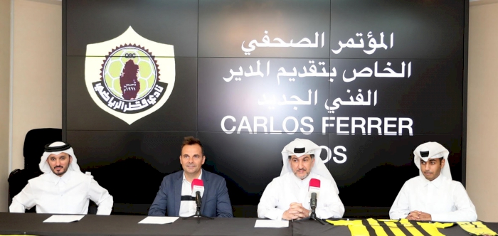 QATAR SPORTS CLUB PRESENTED THEIR NEW HEAD COACH