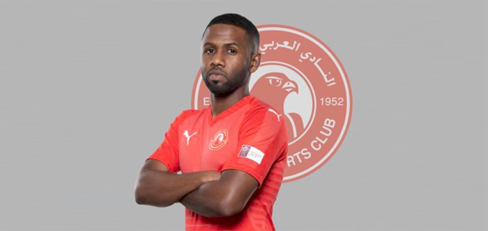 KHALFAN IBRAHIM ANNOUNCES RETIREMENT 