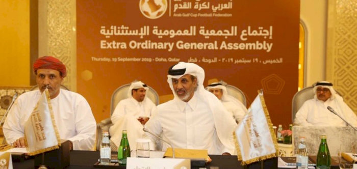 DOHA TO HOST ARAB GULF CUP FROM NOVEMBER 27