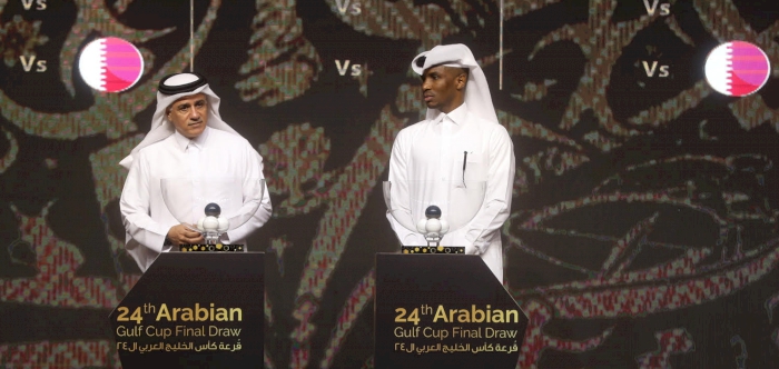 The 24th Arabian Gulf Cup Draw 