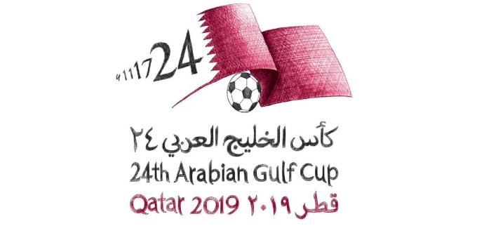 Iraq to Arrive at 1pm Ahead of 24th Arabian Gulf Cup