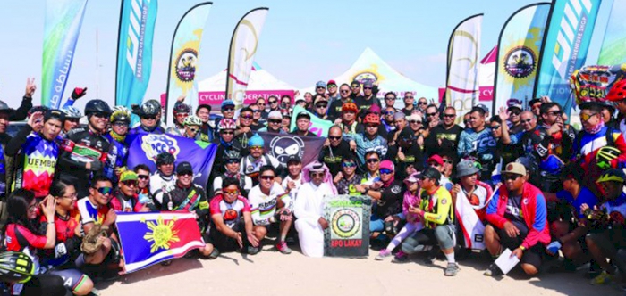 Second Leg of the Qatar MTB League