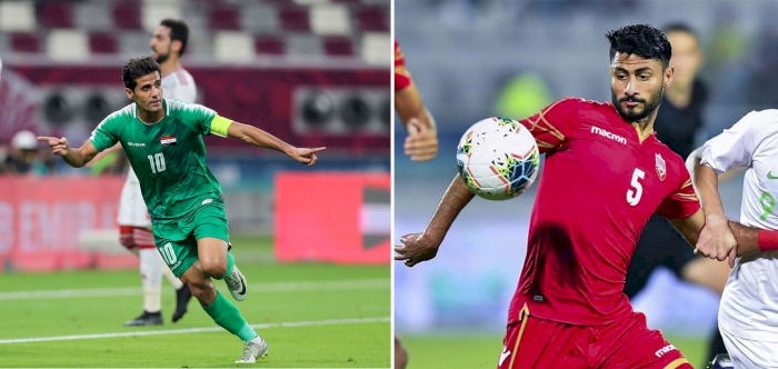 Arabian Gulf Cup: Bahrain vs Iraq - Preview