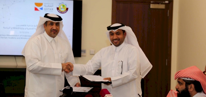 Qatar Olympic Academy, Ministry of Culture and Sports Sign MoU