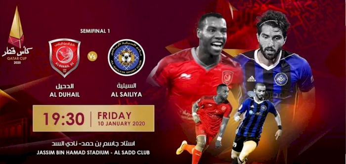 Al Duhail vs Al Sailiya: Exciting encounter on cards