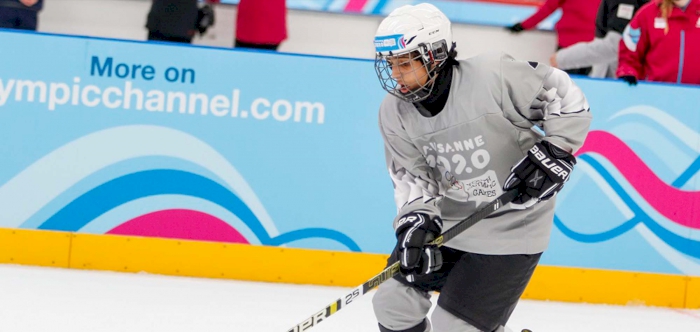 Al Subaie Finishes Fifth in Ice hockey at 2020 Winter Youth Olympics